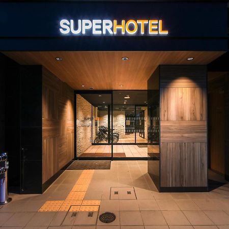 Super Hotel Hiroshima Exteriör bild