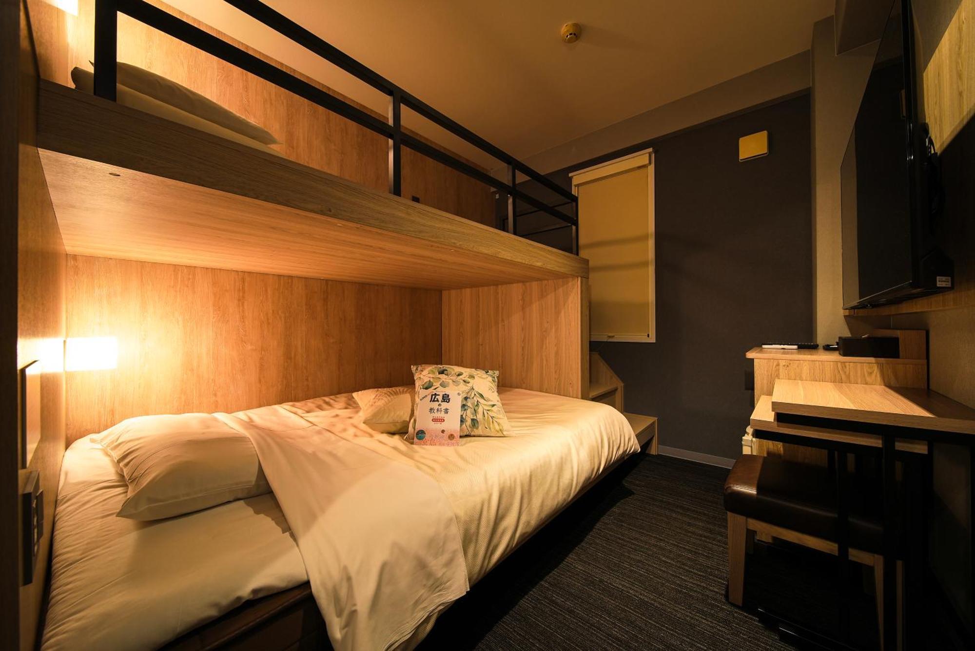 Super Hotel Hiroshima Exteriör bild